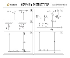 Подвесная люстра Kink Light Рия 07618-120,36 1
