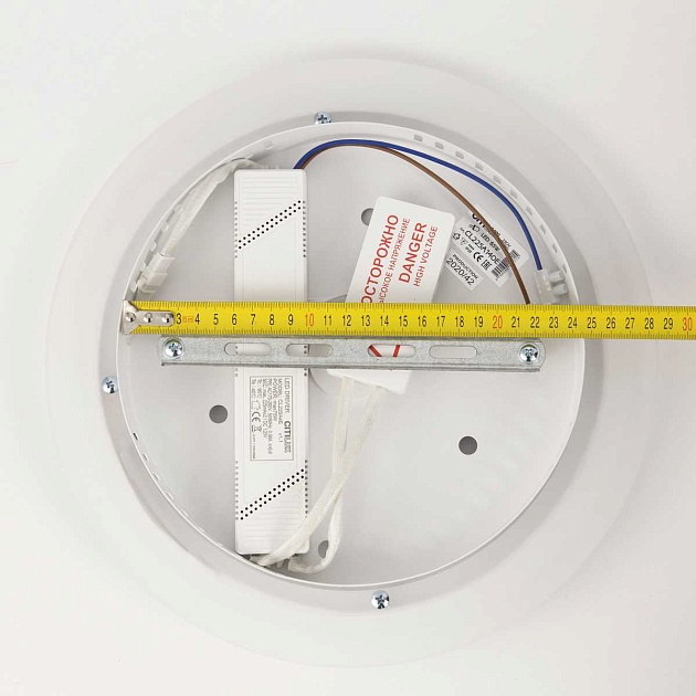 Потолочная светодиодная люстра Citilux Паркер Смарт CL225A140E изображение 4 Потолочная светодиодная люстра Citilux Паркер Смарт CL225A140E Фото № 4