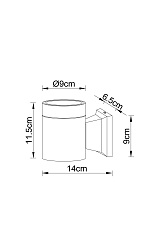 Уличный настенный светильник Arte Lamp Piautos A1926AL-1BK 1