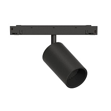 GRAFFIT Трековый светильник SPOT LED 48В 10Вт 3000К CRI90 50° NO-DIM угольно-черный