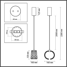 Подвесной светильник Odeon Light MIRAGE 5029/8L 1