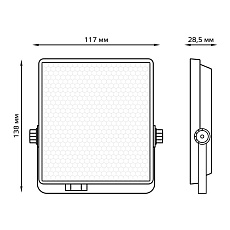 Прожектор светодиодный Gauss Evo 10W 6500К 687511310 1