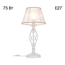 Настольная лампа Citilux Ровена CL427810