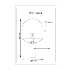 Настольная лампа Lucia Tucci Tous T1693.1 1