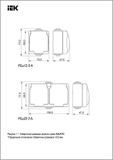Розетка 2P+PE IEK Aquatic с крышкой серая ERA12-K03-16-54 1