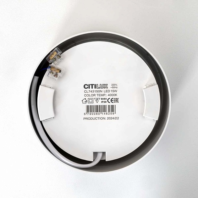 Потолочный светодиодный светильник Citilux Rover CL743150N изображение 3 Потолочный светодиодный светильник Citilux Rover CL743150N Фото № 3