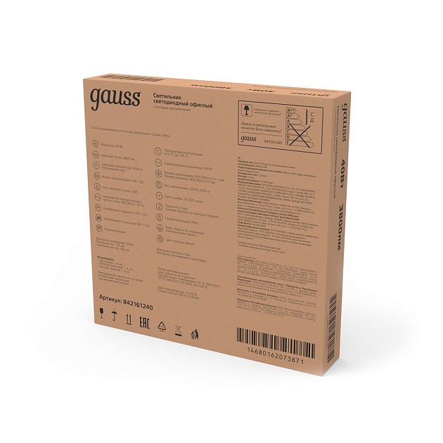 Встраиваемый светодиодный светильник Gauss с равномерной засветкой 842161240 Фото № 3