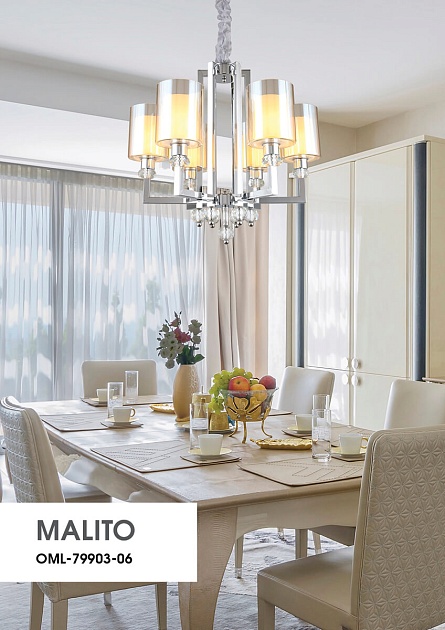 Подвесная люстра Omnilux Malito OML-79903-06 Фото № 9