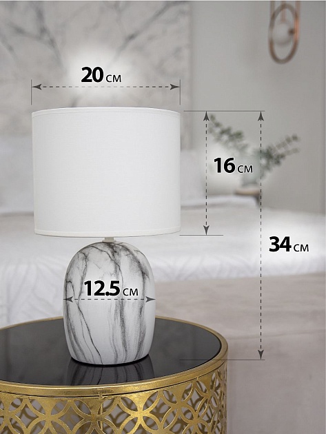 Настольная лампа Lucia Мармо итальяно 366 4606400051213 изображение 7 Настольная лампа Lucia Мармо итальяно 366 4606400051213 Фото № 7