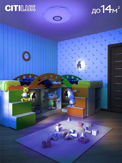 Потолочный светодиодный светильник Citilux Диамант Смарт CL713A40G изображение 2 Потолочный светодиодный светильник Citilux Диамант Смарт CL713A40G Фото № 2