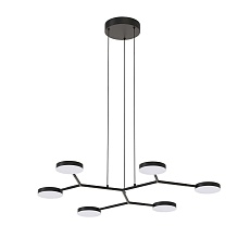 Подвесная светодиодная люстра Favourite Vorago 4632-6P 3