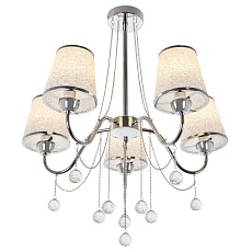 Потолочная люстра MyFar Kant MR1541-5P