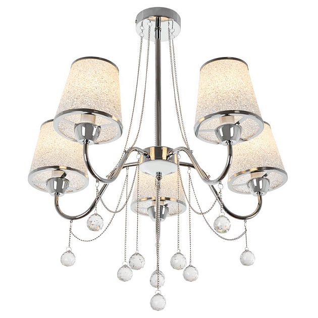 Потолочная люстра MyFar Kant MR1541-5P изображение 1 Потолочная люстра MyFar Kant MR1541-5P Фото № 1