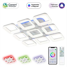 Потолочная светодиодная люстра Citilux Паркер Смарт CL225A290E