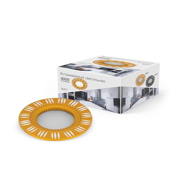 Встраиваемый светильник Gauss Aluminium AL017  Фото № 5