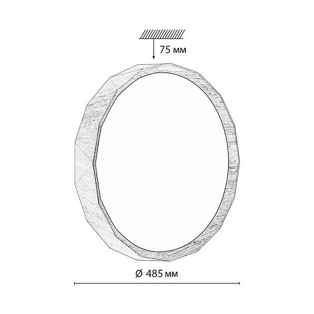Настенно-потолочный светильник Sonex ZIF WOOD 7637/EL изображение 7 Настенно-потолочный светильник Sonex ZIF WOOD 7637/EL Фото № 7