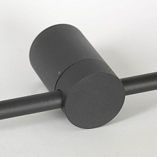 Бра Lussole Lowell LSP-7118V 2