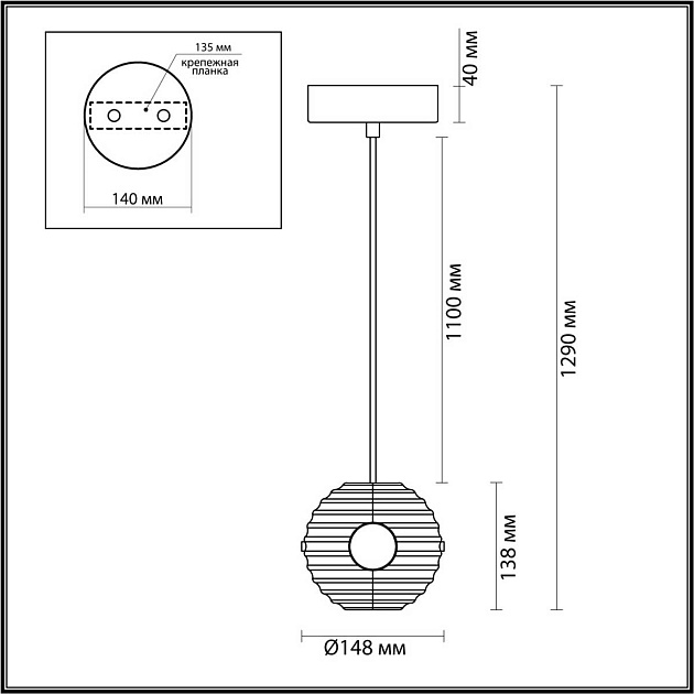 Подвесной светильник Odeon Light TRONI 5041/12L изображение 2 Подвесной светильник Odeon Light TRONI 5041/12L Фото № 2