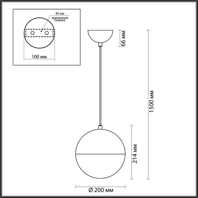 Подвесной светильник Odeon Light Pendant Pinga 4959/1A изображение 5 Подвесной светильник Odeon Light Pendant Pinga 4959/1A Фото № 5