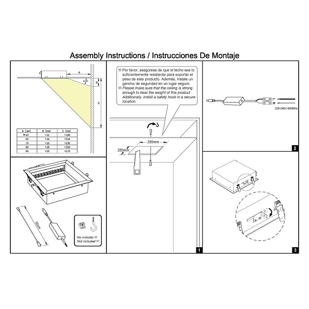 Встраивамое светодиодное окно Mantra BLUE SKY 9093 Фото № 2