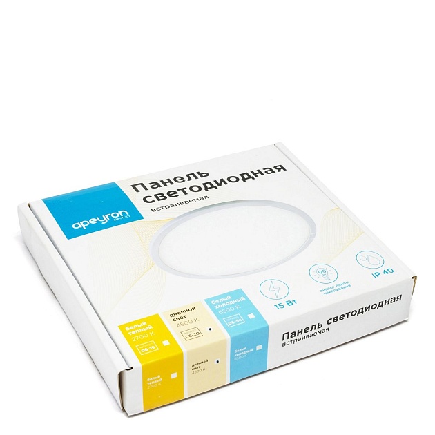 Встраиваемая светодиодная панель Apeyron 06-20 Фото № 4