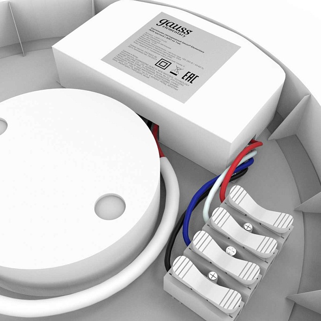 Потолочный светодиодный светильник Gauss Сауна 126411312 изображение 6 Потолочный светодиодный светильник Gauss Сауна 126411312 Фото № 6