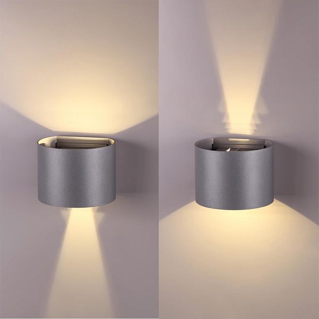 Уличный настенный светодиодный светильник Novotech Street Kaimas 358003 Фото № 2