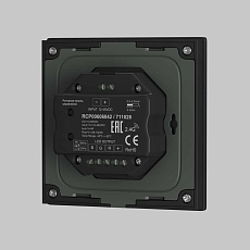 Панель управления Maytoni Lighting control 711028 3