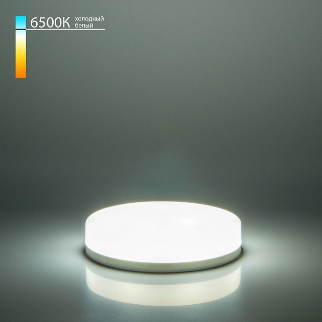 Лампа светодиодная Elektrostandard GX53 6W 6500K матовая a050586 Фото № 2