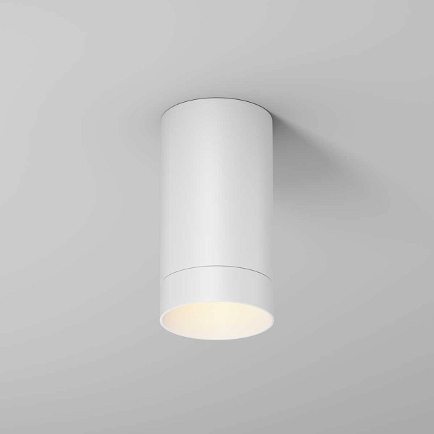 Потолочный светильник Maytoni Outdoor O500CL-L5W3K Фото № 5