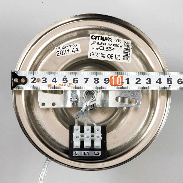 Подвесная люстра Citilux Ингвар CL334281 Фото № 3