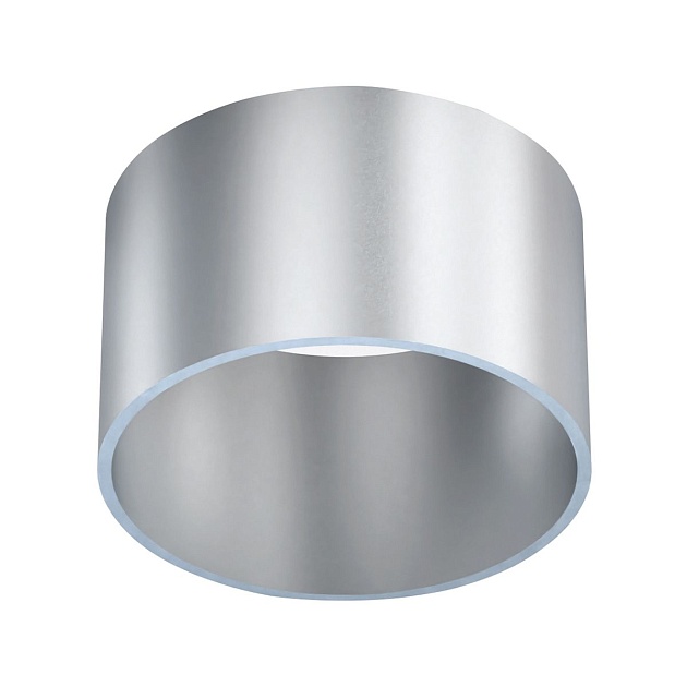 Потолочный светильник Mantra Split 8886 Фото № 3