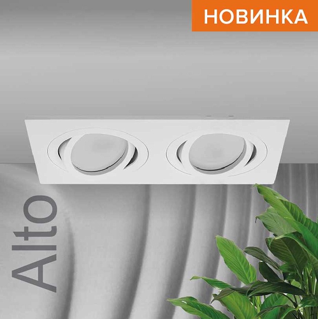 Встраиваемый светильник WOLTA WDL-GU5.3/01W-02 Фото № 1