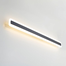 Настенный светодиодный светильник Citilux Тринити CL238591 3