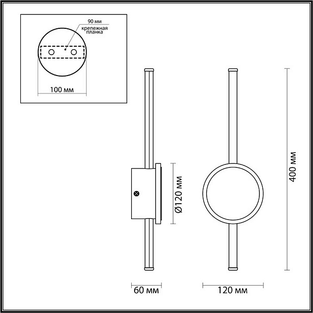 Настенный светодиодный светильник Odeon Light Hightech Stilo 4256/12WL изображение 4 Настенный светодиодный светильник Odeon Light Hightech Stilo 4256/12WL Фото № 4