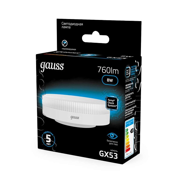 Лампа светодиодная Gauss GX53 6W 6500K матовая 108008308 изображение 5 Лампа светодиодная Gauss GX53 6W 6500K матовая 108008308 Фото № 5