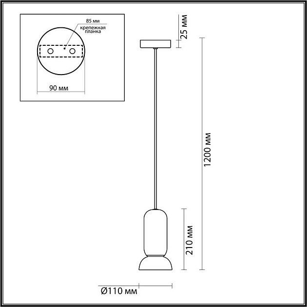 Подвесной светильник Odeon Light KERAMA 5054/1B Фото № 3