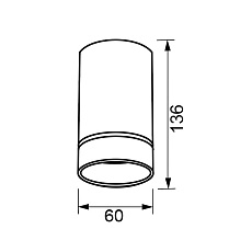 Потолочный светильник Mantra Split 8886 1