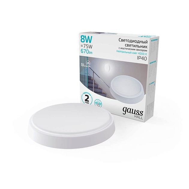 Настенно-потолочный светодиодный светильник Gauss Hall 193411208-OAS Фото № 4