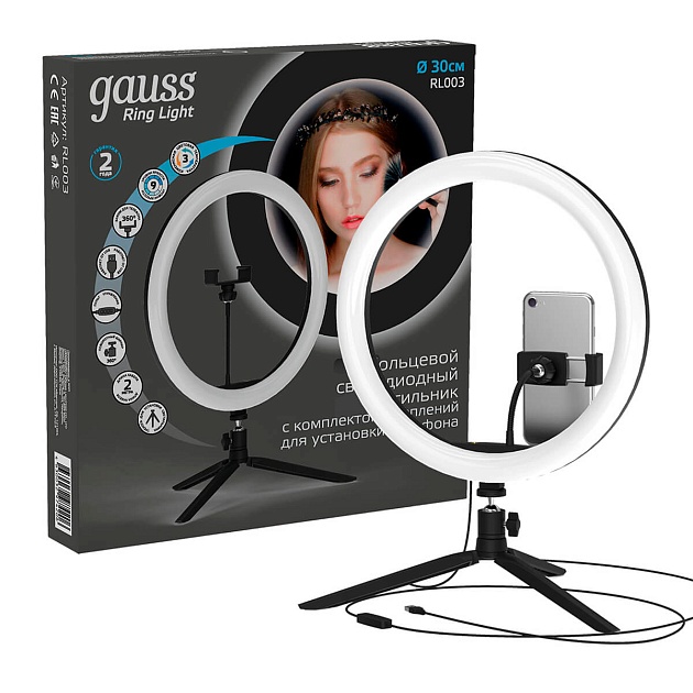 Кольцевой светодиодный светильник Gauss Ring Light RL003 Фото № 2