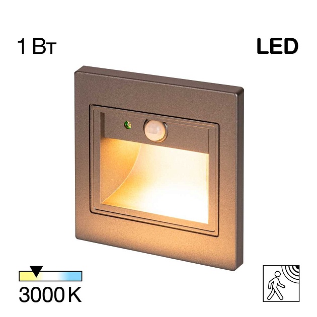 Встраиваемый светодиодный светильник Citilux Скалли CLD005KS1 изображение 1 Встраиваемый светодиодный светильник Citilux Скалли CLD005KS1 Фото № 1
