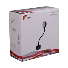 Бра Reluce 86206-9.2-001MN LED5W BK 1