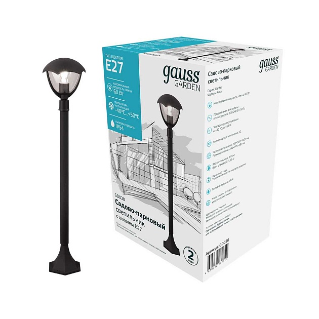 Уличный светильник Gauss Aura GD030 Фото № 5