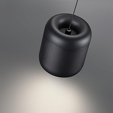 Подвесной светодиодный светильник Novotech Over Lisse 359438 3