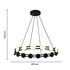 Подвесная светодиодная люстра F-Promo Moti 4601-6P 1