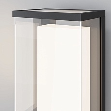 Уличный настенный светодиодный светильник Maytoni Baker Street O021WL-L10B4K 4