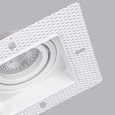 Встраиваемый светильник Favourite Lamppu 4534-1C 2