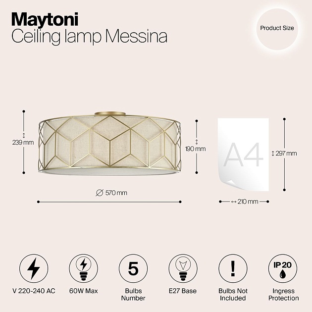 Потолочный светильник Maytoni Messina H223-PL-05-G изображение 2 Потолочный светильник Maytoni Messina H223-PL-05-G Фото № 2