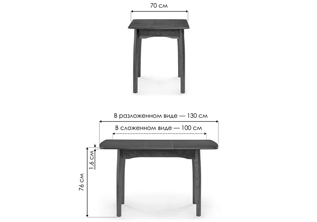 Кухонный стол Woodville Терзот 543582 изображение 2 Кухонный стол Woodville Терзот 543582 Фото № 2
