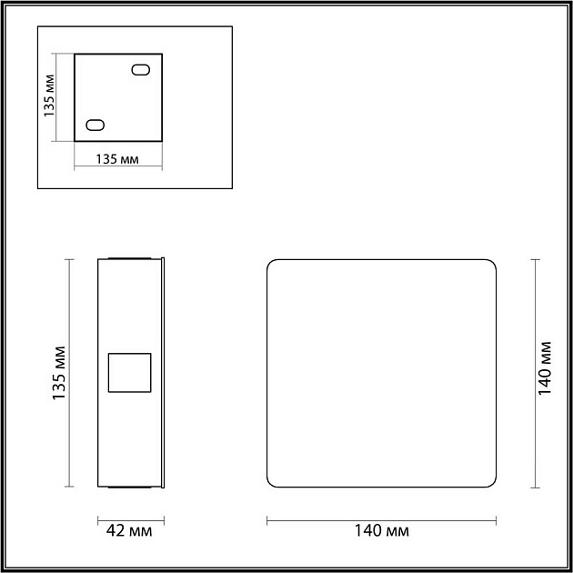 Настенный светодиодный светильник Odeon Light Hightech Vista 4259/8WL Фото № 4